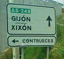 250px-Sign_bilingual_gijon-xixon