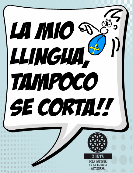 lamiollinguanunsecorta