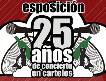 esposición25añosselec