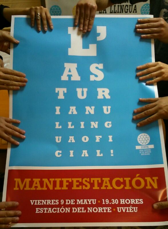 mani2014