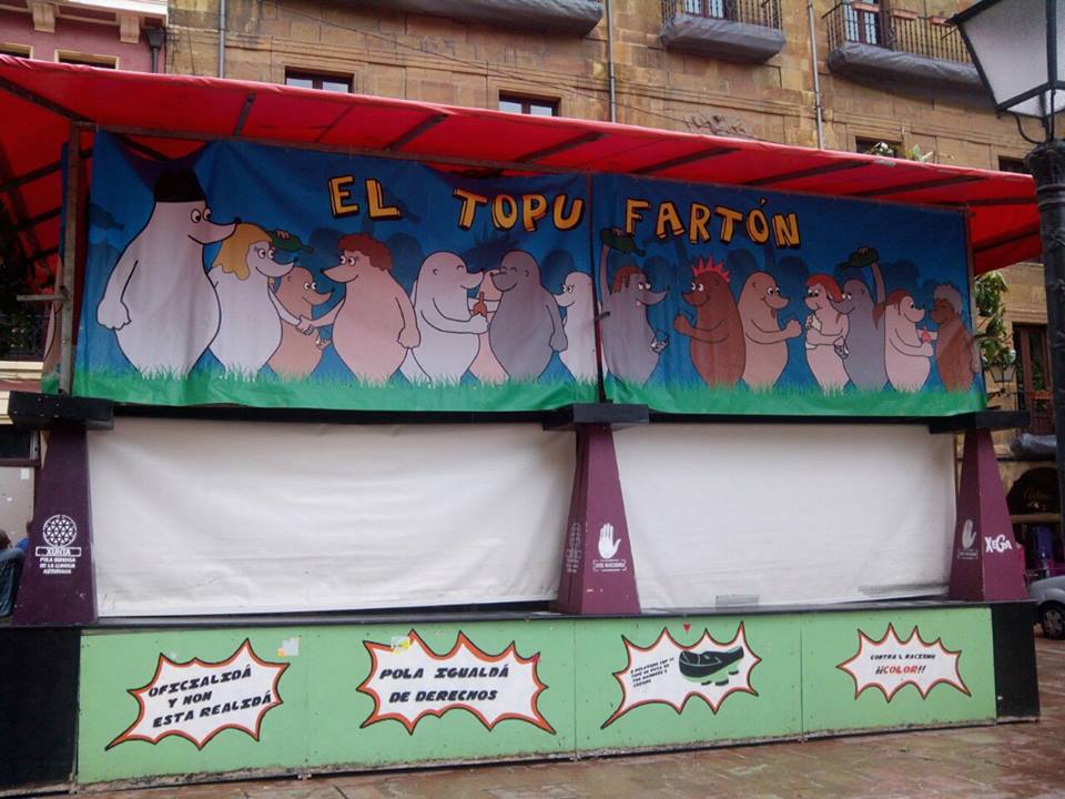TOPUFARTON2014