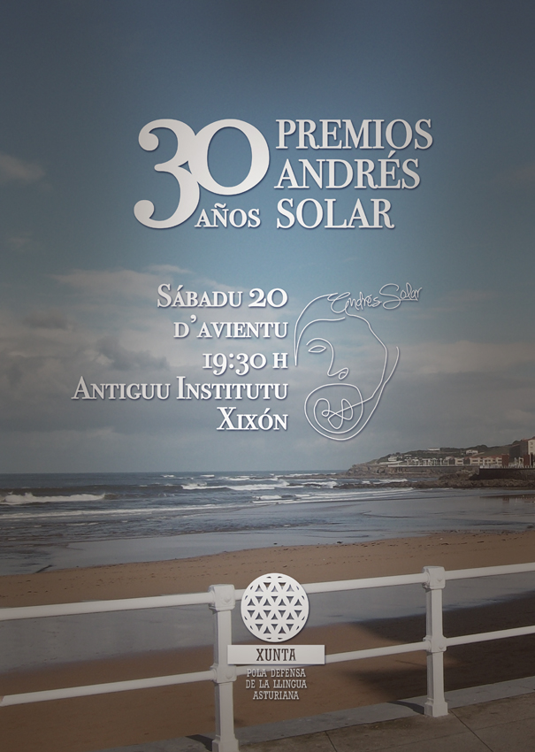 solar2014