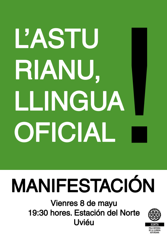 mani2015