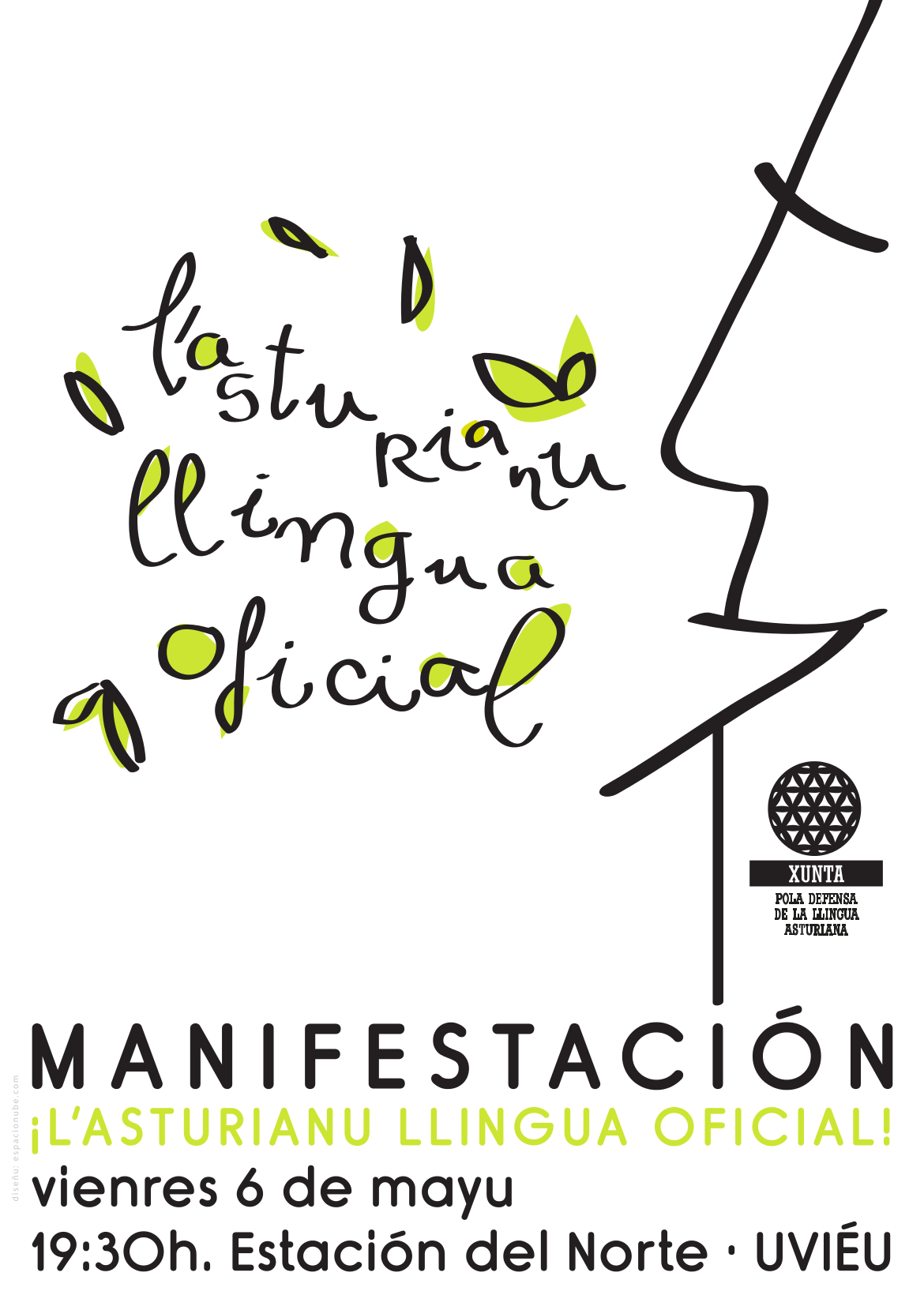 mani2016