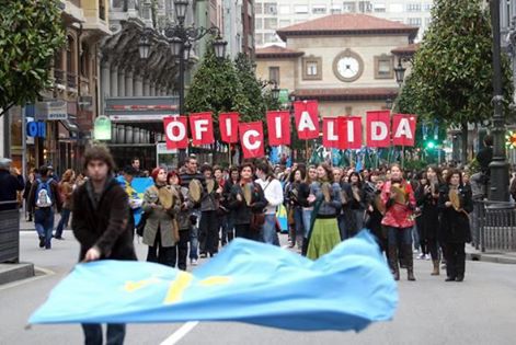 Manifestación Oficialidá