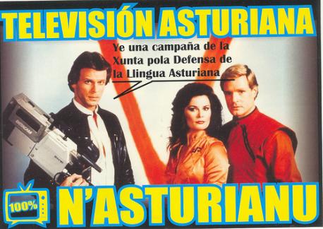 v ast
