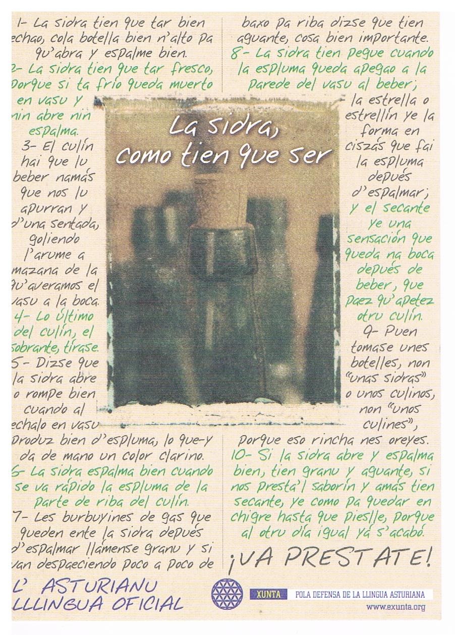 Sidra